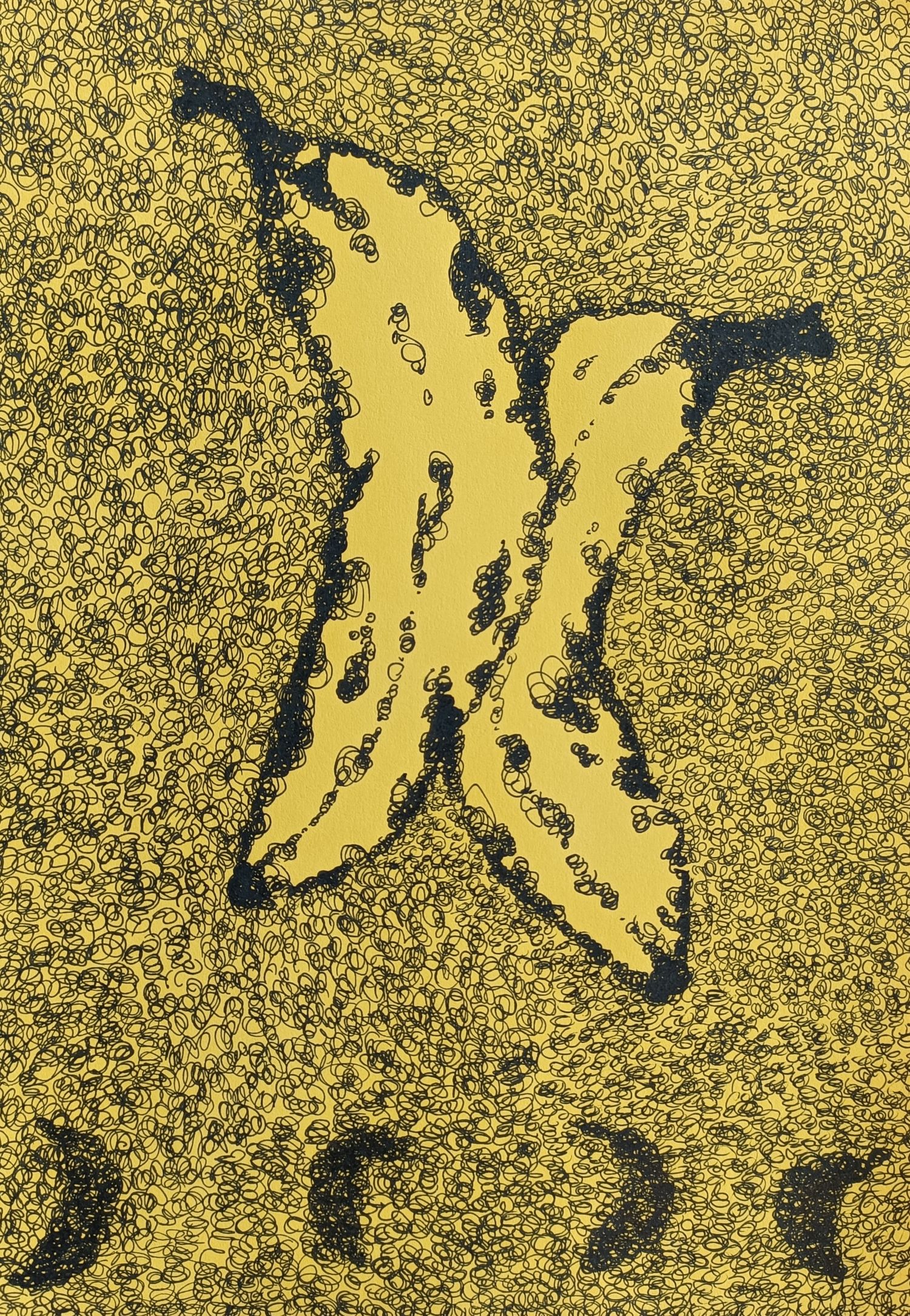 Banana 71